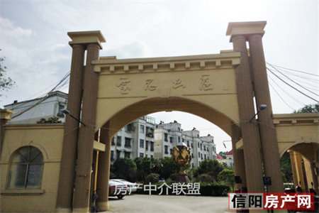 华普怡欣苑3室2厅1卫100㎡带车库附房